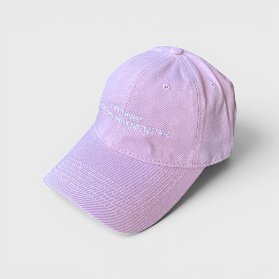 Lavender Earth Citizen Cap