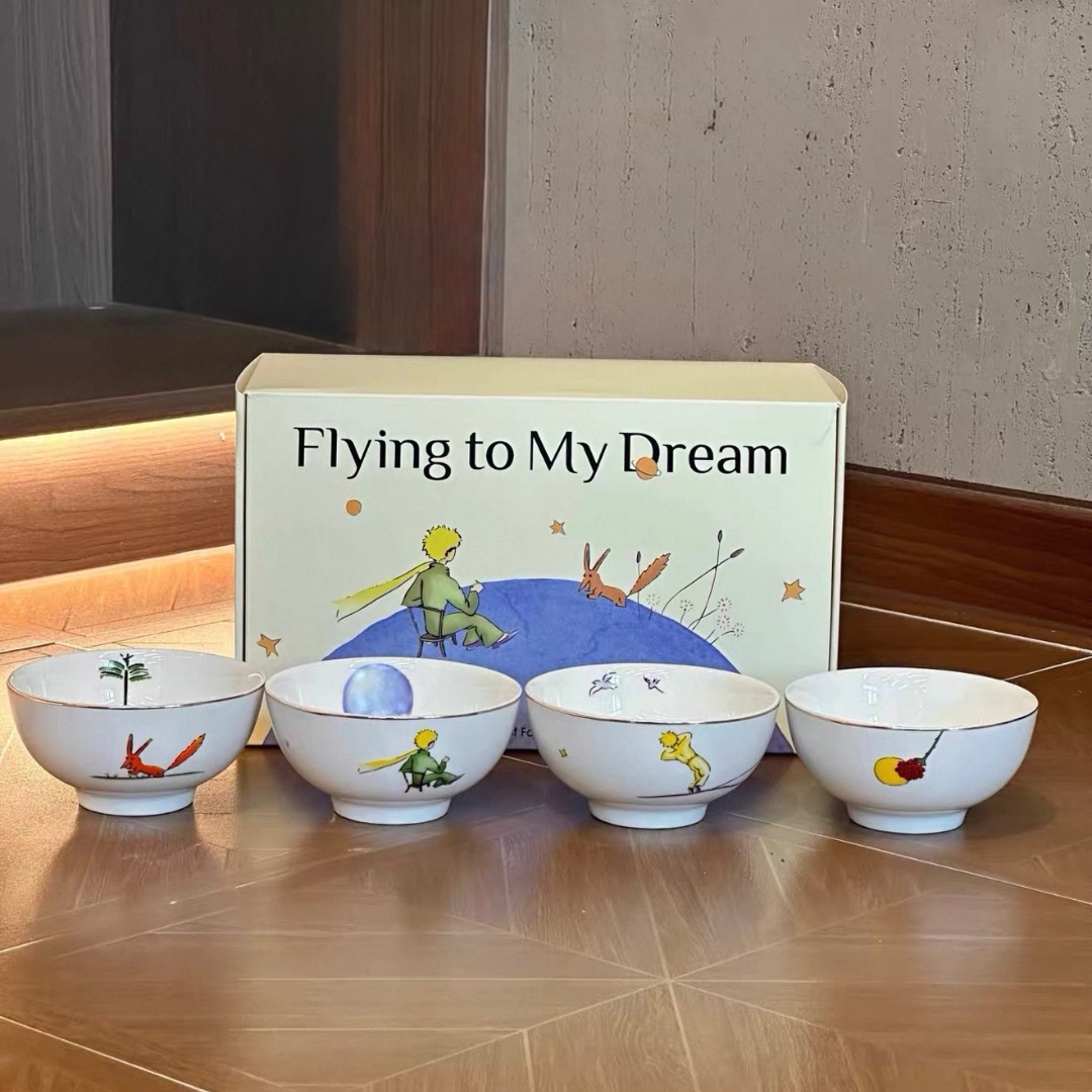 Набор мисок из костяного фарфора Маленький принц