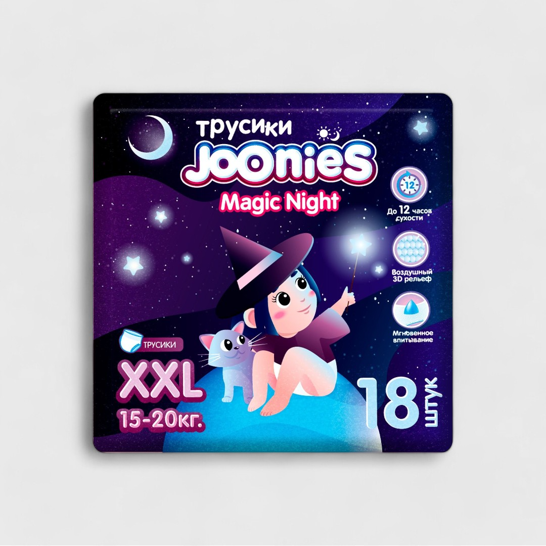 Joonies трускики Magic Night XXL 15-20kg 18 шт