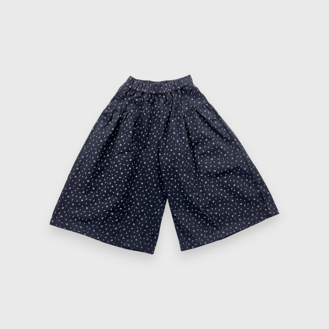 Синие брюки с принтом