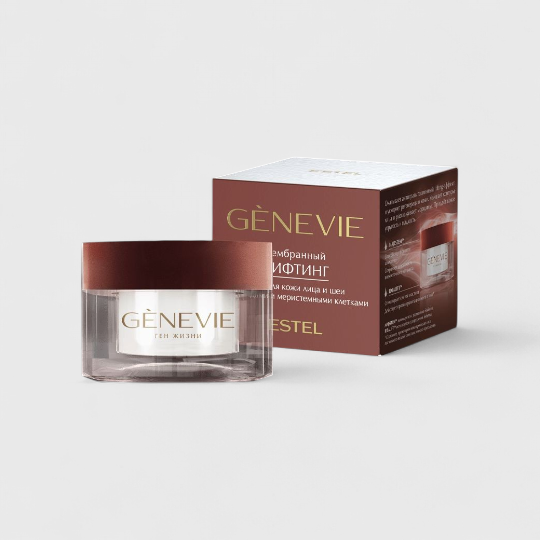 Крем для кожи лица и шеи с пептидами и меристемными клетками от Gènevie