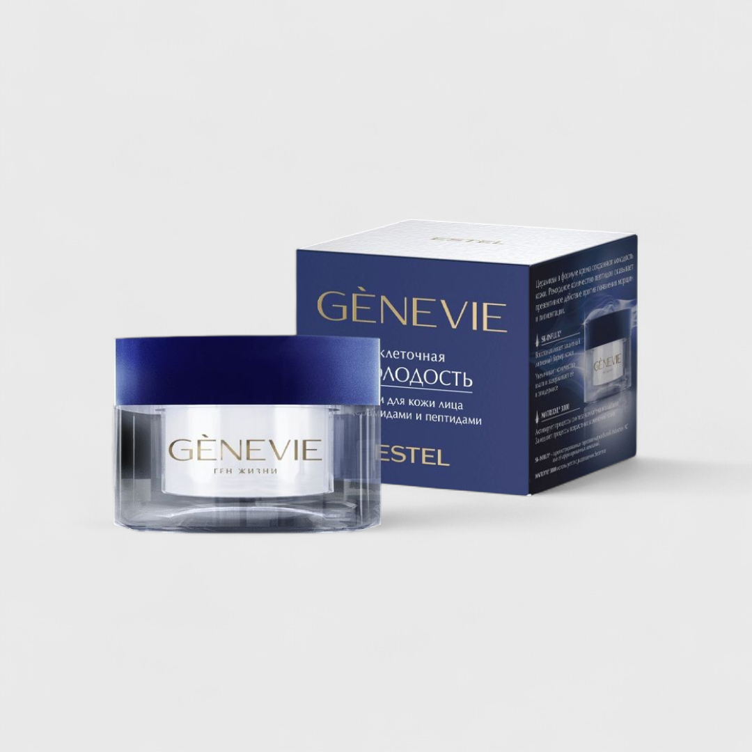 Крем для кожи лица с церамидами и пептидами от GÈNEVIE