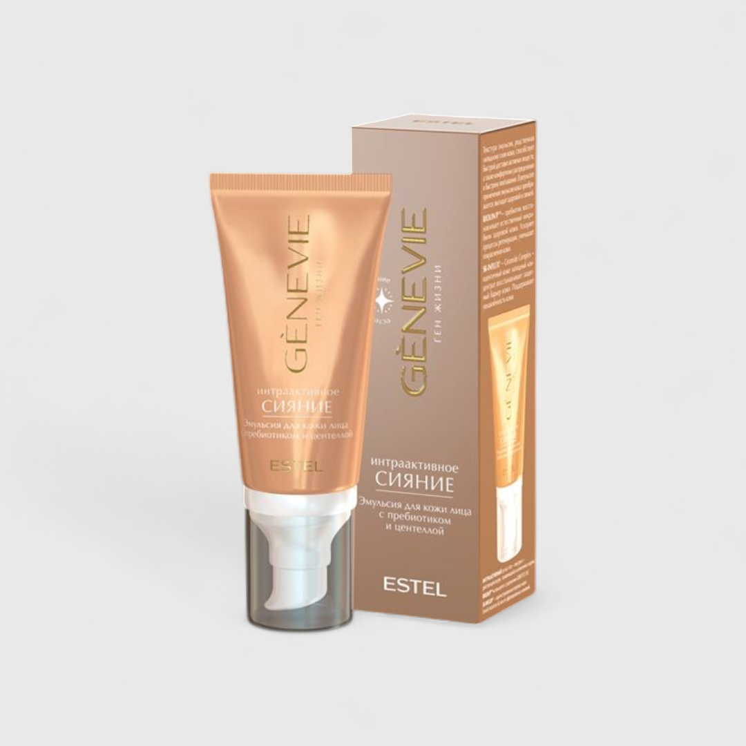 Эмульсия для кожи лица с пребиотиком и центеллой от Genevie