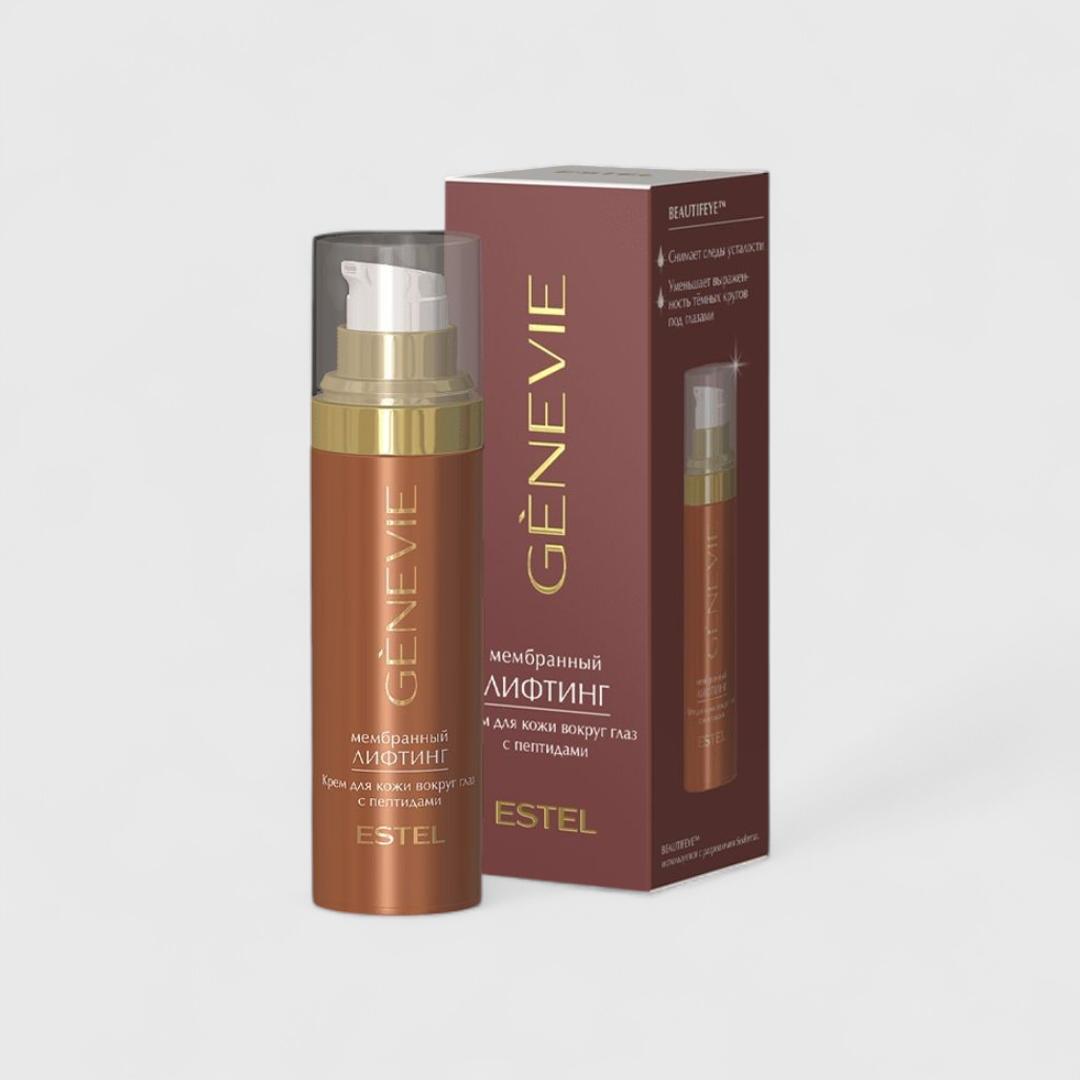 Крем для кожи вокруг глаз с пептидами от Gènevie