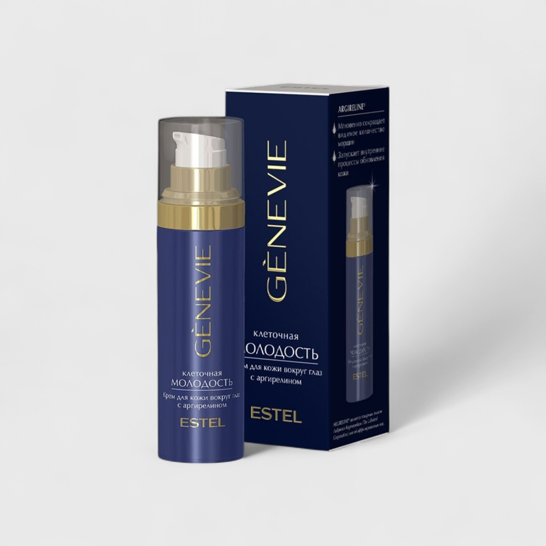 Крем для кожи вокруг глаз с аргирелином от Gènevie
